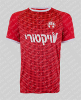 2024-25 New Arrive Style Hapoel Beer-Sheva Third football Jersey Man Women Daily Sport T-Shirt Breathable Tee Fashion Top