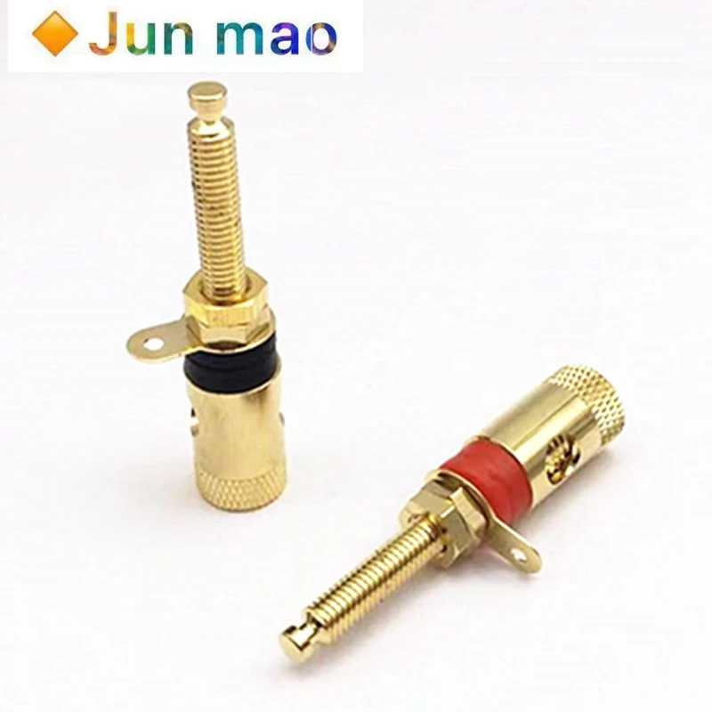 1 pair Copper rod gold-plated audio terminal and 4mm banana socket with long current speaker power amplifier horn terminal