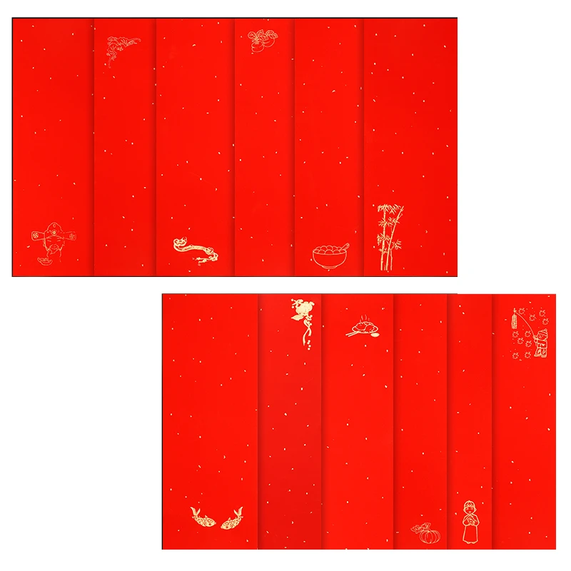 

Chinese Spring Festival Small Couplets Xuan Paper Red Batik Half-Ripe Rice Paper Chinese Red Brush Writing Works Papier 17*46cm