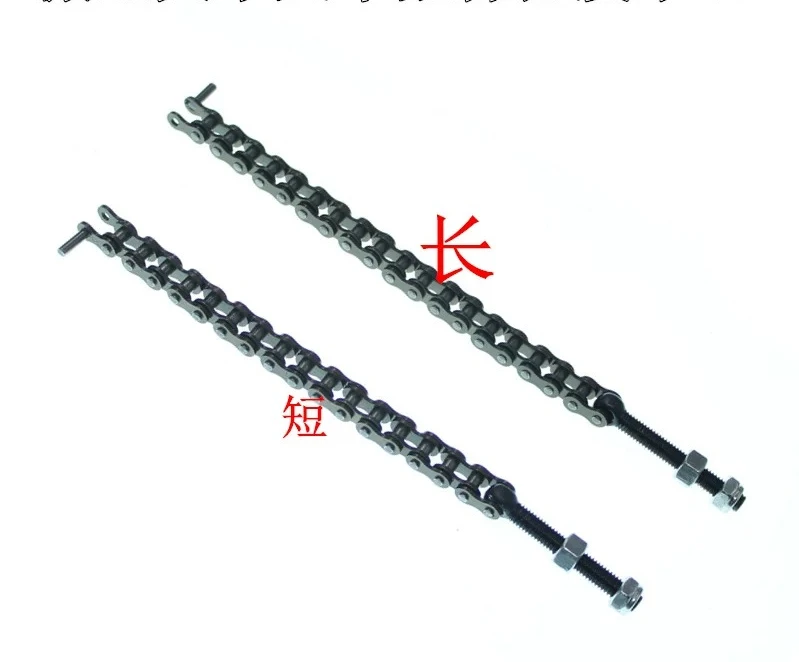 Pallet Jack Handle Switch Chain, Manual Hydraulic Pallet Truck Spare Parts Compatible for  Hand Pallet Truck Replacement Part