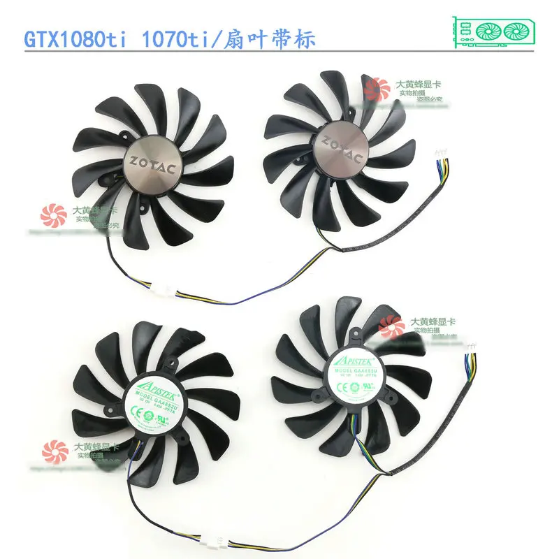 New for ZOTAC GTX1070 GTX1080 GTX1070ti GTX1080Ti AMP ED 8GB Graphics Video Card Cooling Fan GAA8S2U DC12V 0.46A