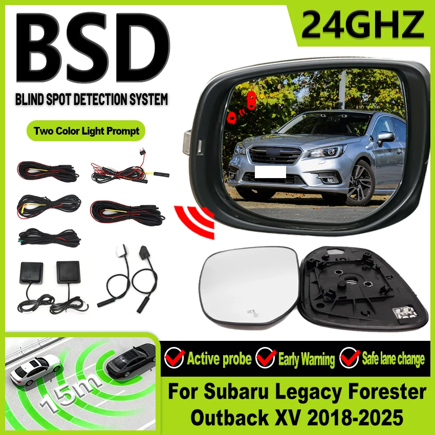 Автомобильный BSD BSM BSA для Subaru Legacy Forester Outback XV 2018-2025, предупреждение о слепой зоне, приводное зеркало, система обнаружения заднего радара