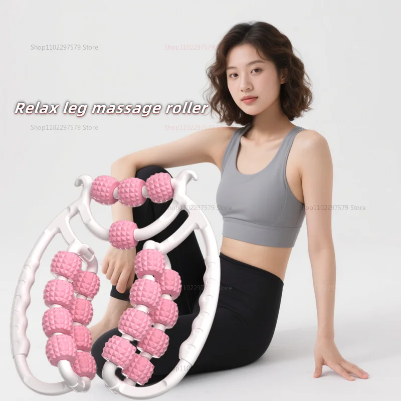 

Ring Clamp Leg Massager for Calf Muscle Relaxation and Slimming Kneading Roller at Home Gym Fitness Exercise Equipment