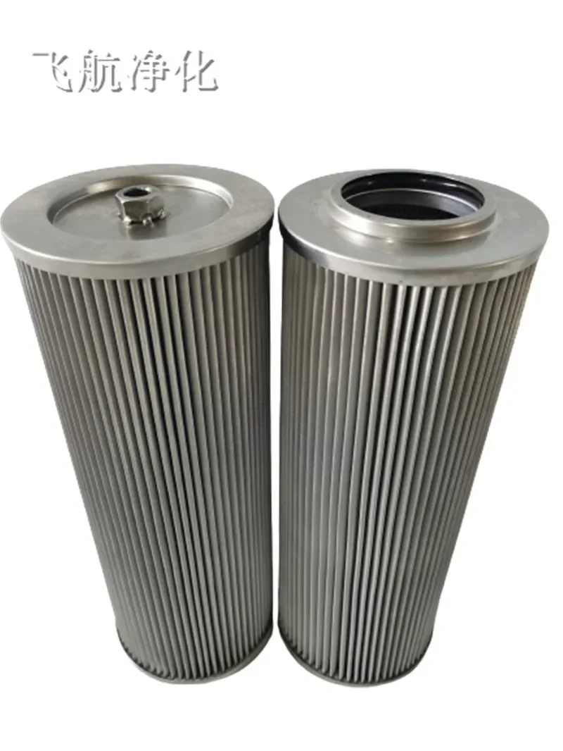 

Hydraulic Station Filter Element 0500R010ON