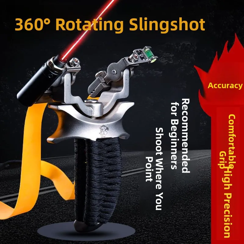 arc-a-ressort-en-acier-rotatif-a-360-degres-de-haute-precision-carquois-laser-en-acier-inoxydable-de-qualite-competition-pour-l'exterieur-jouet-de-tir-a-l'arc