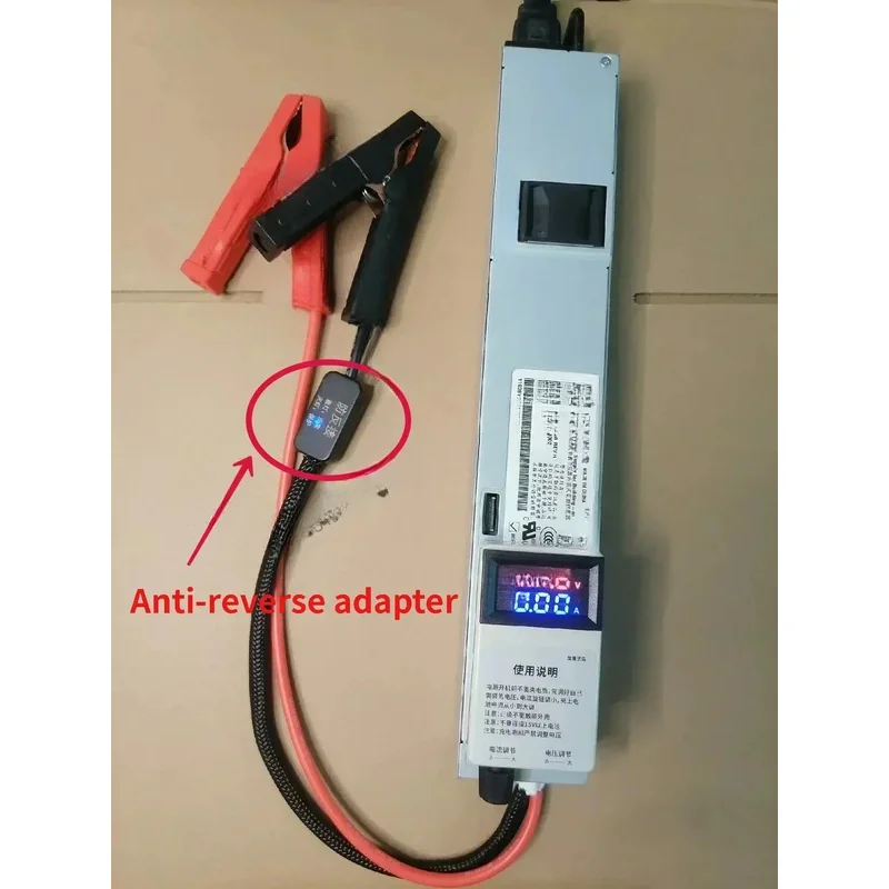 With Anti-Reverse Connection 14.6V 50A Iron Phosphate Ternary Lithium Lead-Acid Battery Charger