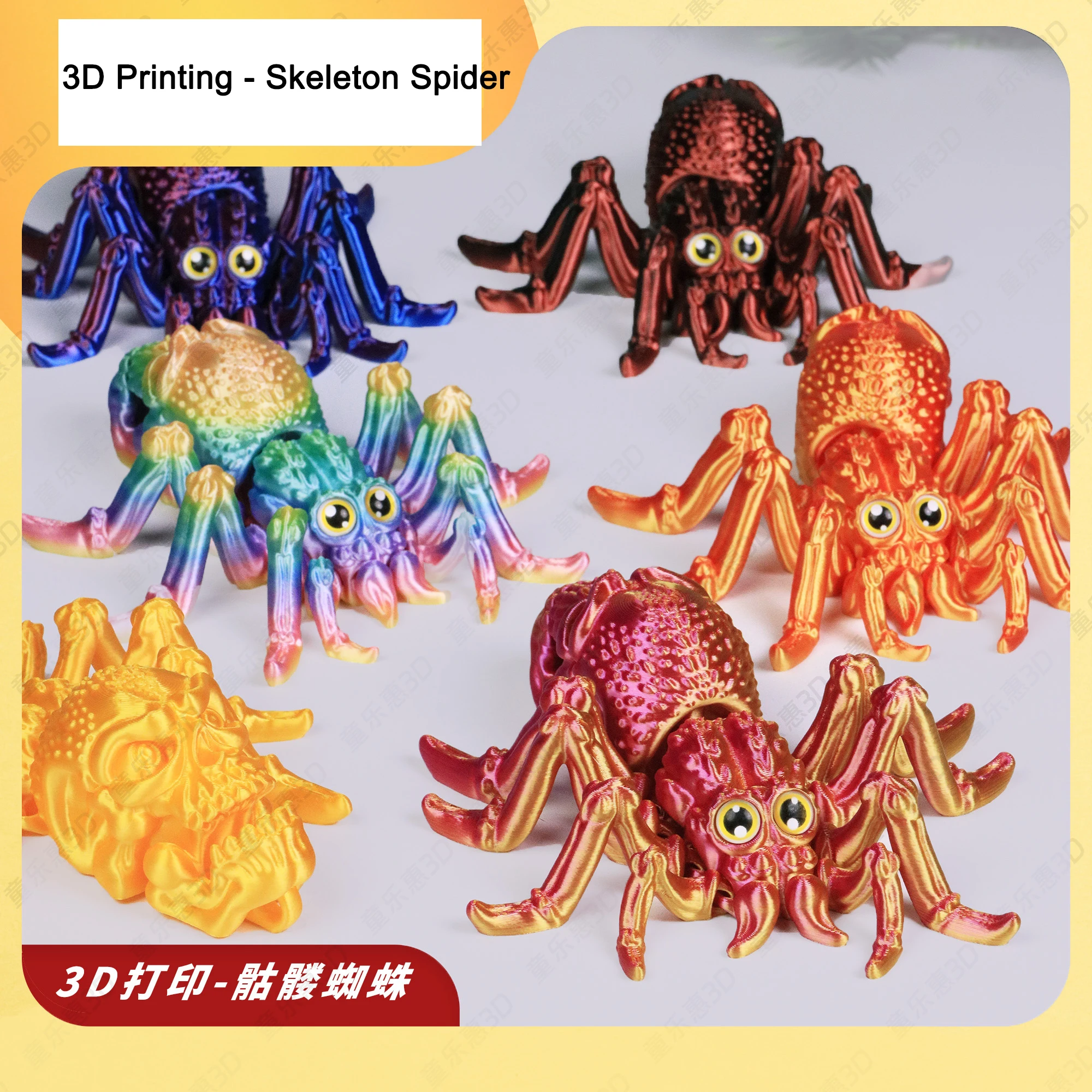 3d-printed-articulated-skeleton-tarantula-realistic-animal-model-movable-joints-spider-children's-toy-decoration-gift