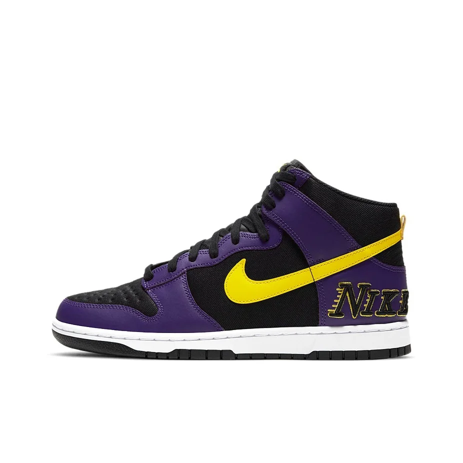 Nike Dunk High Skateboard Shoes Men's High Top Purple/Yellow/Black DH0642-001