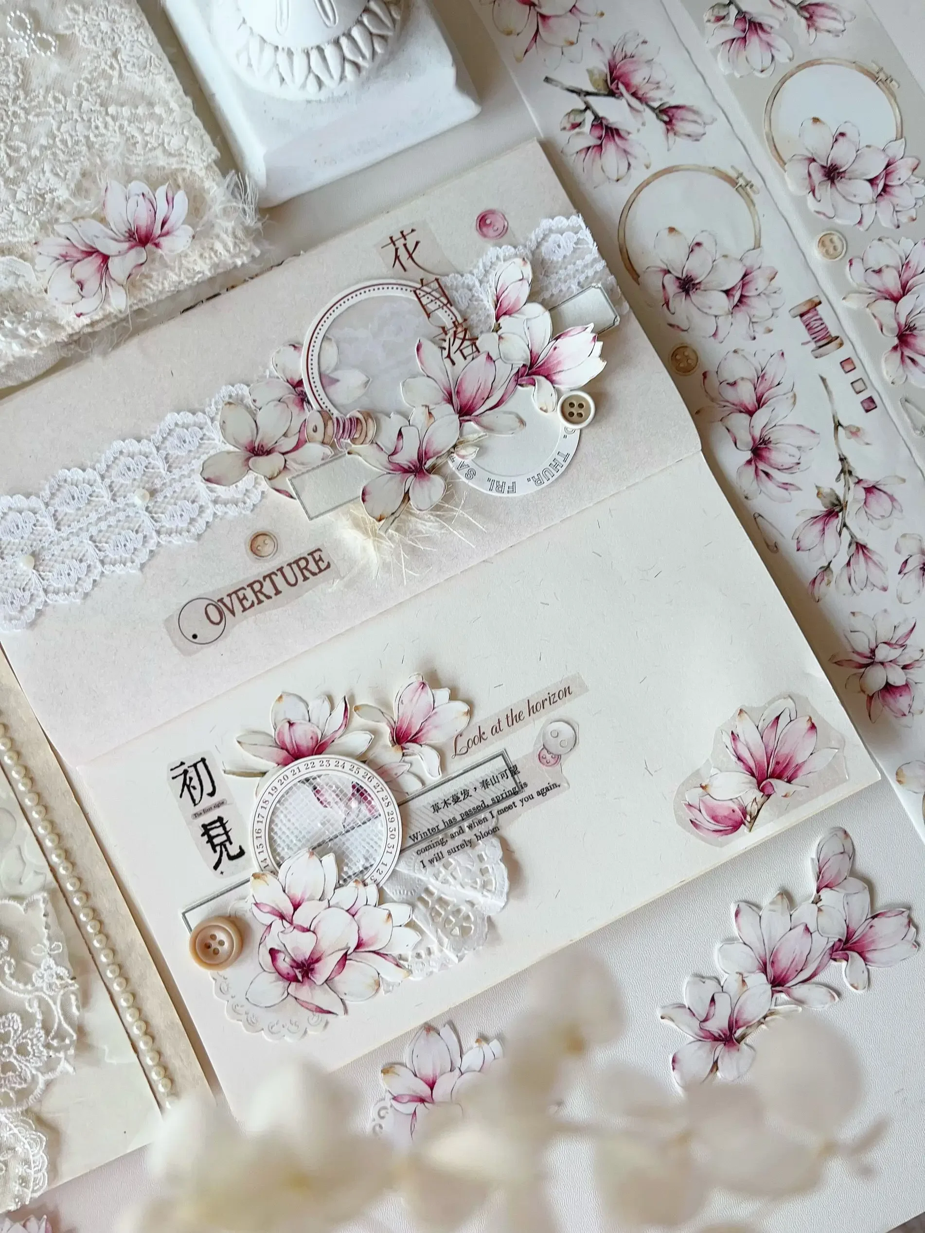 Imagem -02 - Adesivo Decorativo Vintage para Pet Notebook Magnolia Light Washi Tape