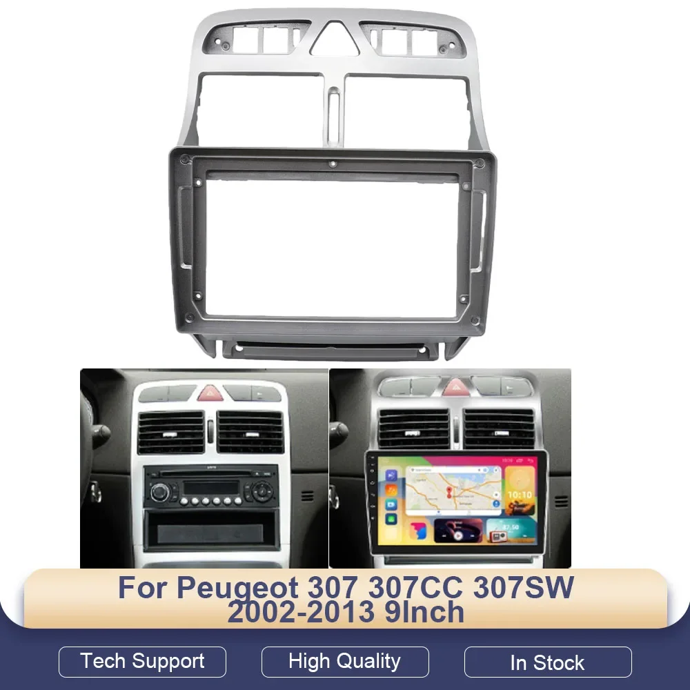 

Новая 9-дюймовая 2DIN рамка для приборной панели автомобиля, рамка для DVD-навигатора с CANBUS для Peugeot 307, 307CC, 307SW 2002-2013 гг.