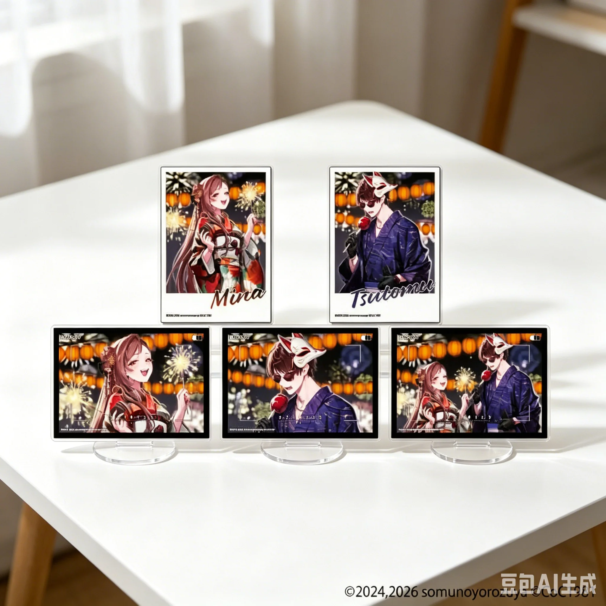 

Hot 15CMAnime The Return of the Children of Uzubuchi Figure Peripheral Collection Acrylic Stand Model Decorations Gifts keychain