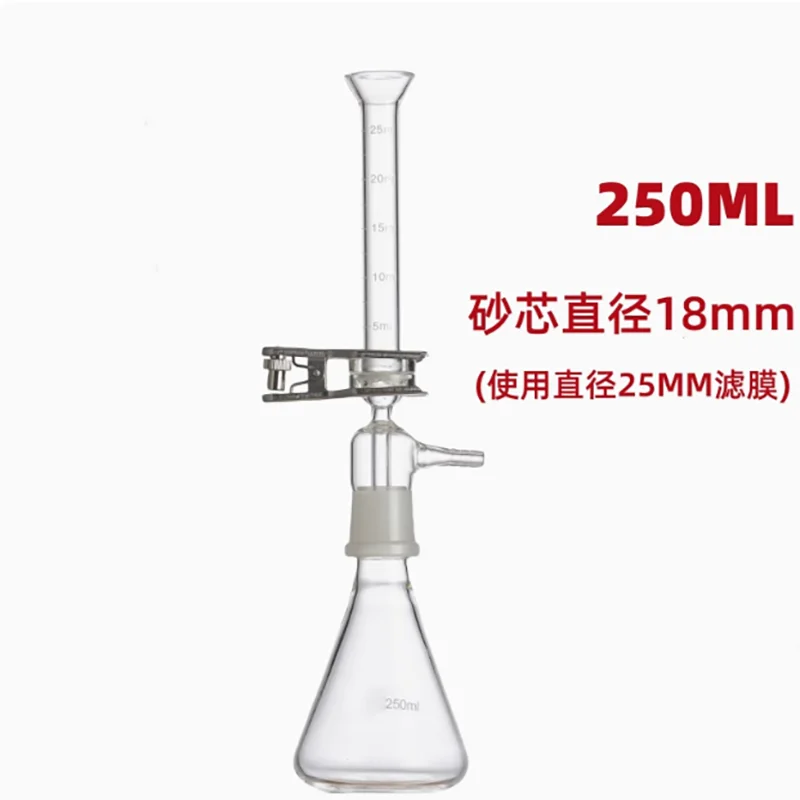 

Micro Solvent Filtration Apparatus Set 250 ML Glass Sand Core Vacuum Solvent Filter Unit Device With Filter Cup & Receive Bottle