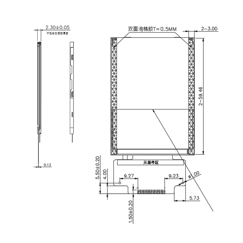 Factory Orginal 2.4 inch 2.4\