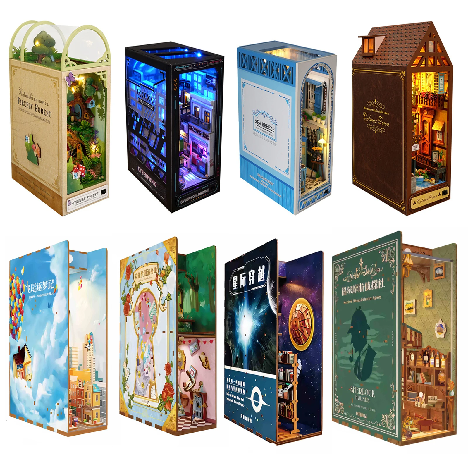Interstellar travel Book Nook DIY Kit Wooden 3D Puzzle Bookshelf Insert with Warm Light Dollhouse Model Xmas Gift