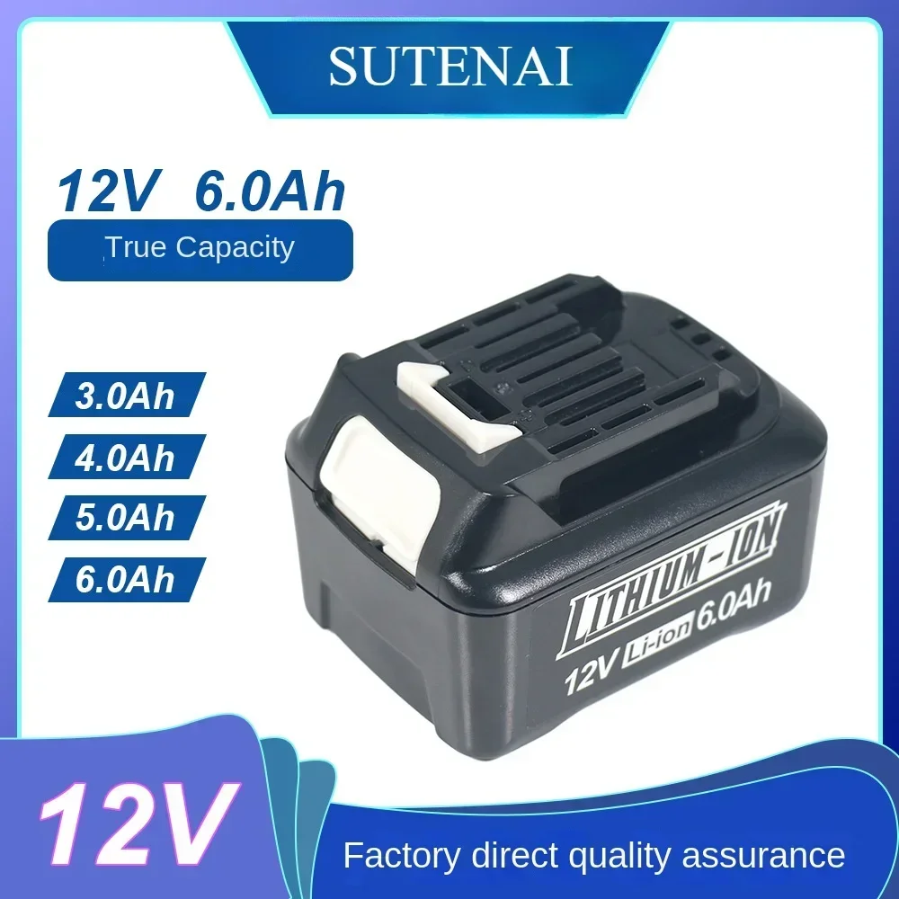 SU Replace for Makita BL1016 12V 3.0Ah 4.0Ah 5.0Ah 6.0Ah electric tool battery