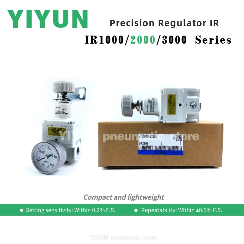 

IR2000, IR2010, IR2020-02 IR2000, IR2010, IR2020-02BG YIYUN Прецизионный регуляторный клапан серии IR2000
