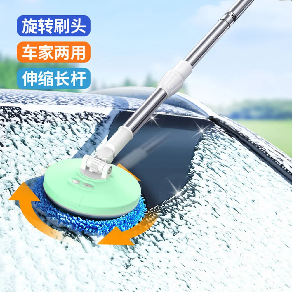 Cordless Electric Car Washing Mop with Auto Rotating Telescopic Handle Soft Hair Brush Safe for Car Home Use Cleaning Tool