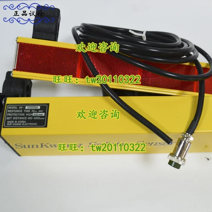 [Physical Photo] SK-10000QA Korea Xinguang SUNKWANG Safety Light Curtain, Imported
