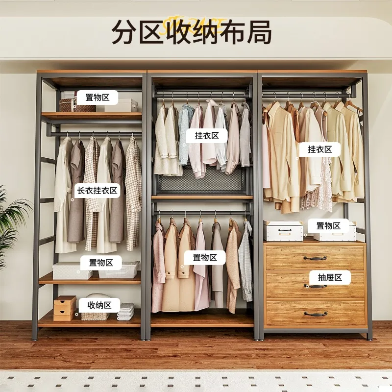 Open wardrobe homemade walk-in cloakroom shelf combination clothes rack hanger floor-to-ceiling bedroom shelf