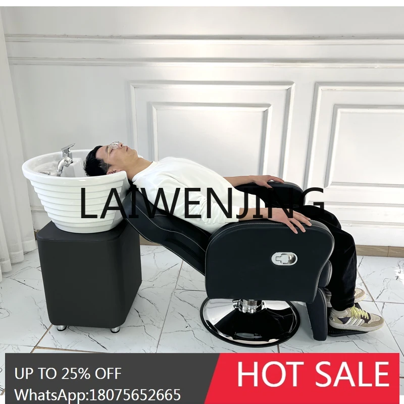 Sitting Shampoo Pool Hair Salon Barber Shop Flush Seat Vertical Flush Basin Simple Shampoo