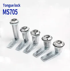 Haitan distribution cabinet box lock MS705-62 extended triangular lock MS705-28-40 thickened distribution box turnbuckle lock