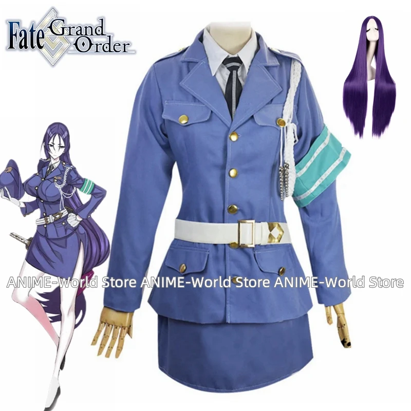 Game Fate Grand Order Fgo Minamoto No Yorimitsu Minamoto No Raikou Police Wig Cosplay Costume