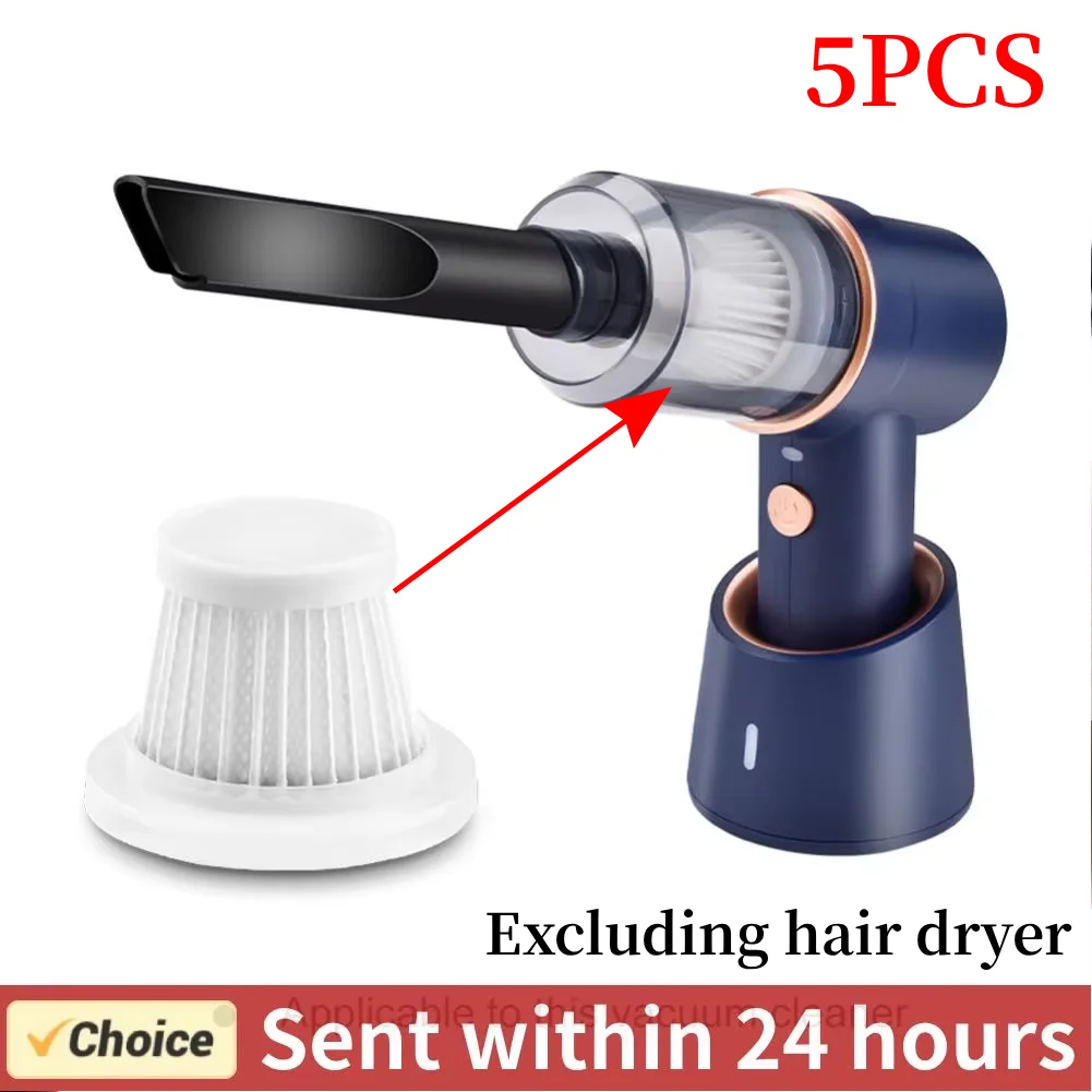 فلتر مكنسة كهربائية محمول باليد للسيارة ، سهل التركيب والإزالة ، إكسسوارات منظف ، 5 هيبا