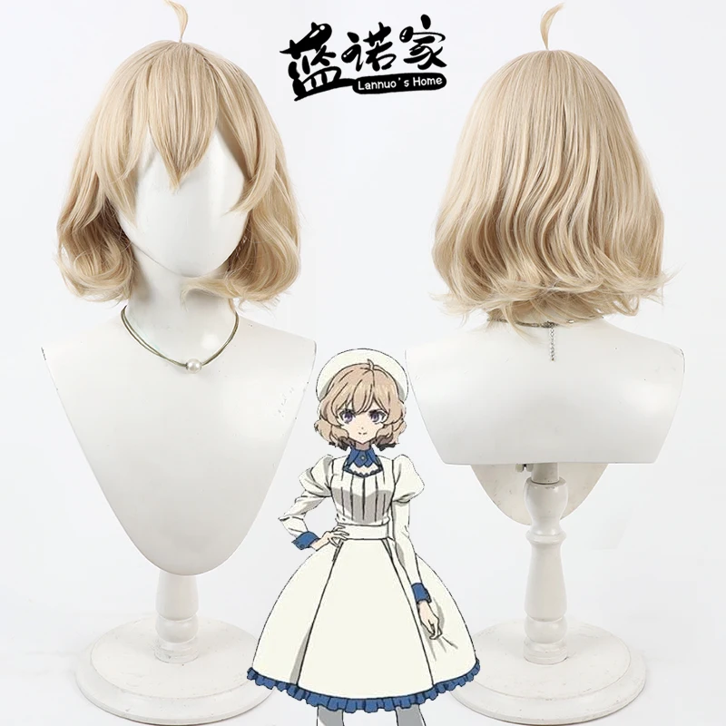 

In/Spectre Kotoko Iwanaga Cos, парик для косплея, реквизит для Хэллоуина, карнавала, синтетические волосы, термостойкое волокно + шапочка для парика