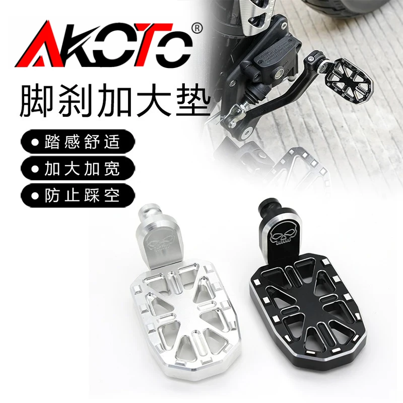 

FOR BENDA Rock 707 300 250 Chinchilla 500 450 250 300 Dark Flag 500 Napoleon 450 Rear Brake Lever Pedal Foot Gear Shift Pad