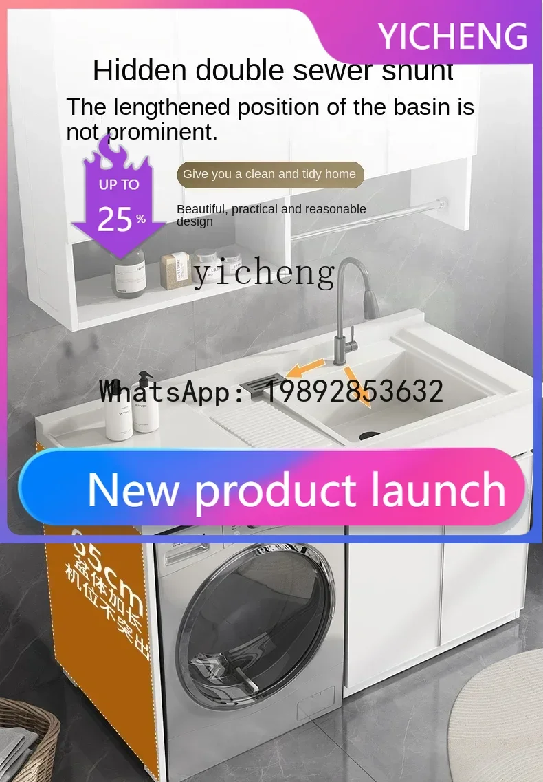 

Balcony laundry cabinet Cabinet Assemblage Zone Washboard Whole Washbin Sink Sink