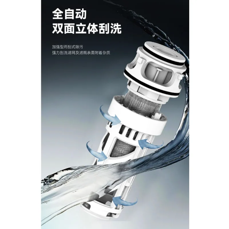 

Household Whole House Tap Water Filtration Large Flow Pre-filter Electric Pre-filter Cycle Automatic Flushing