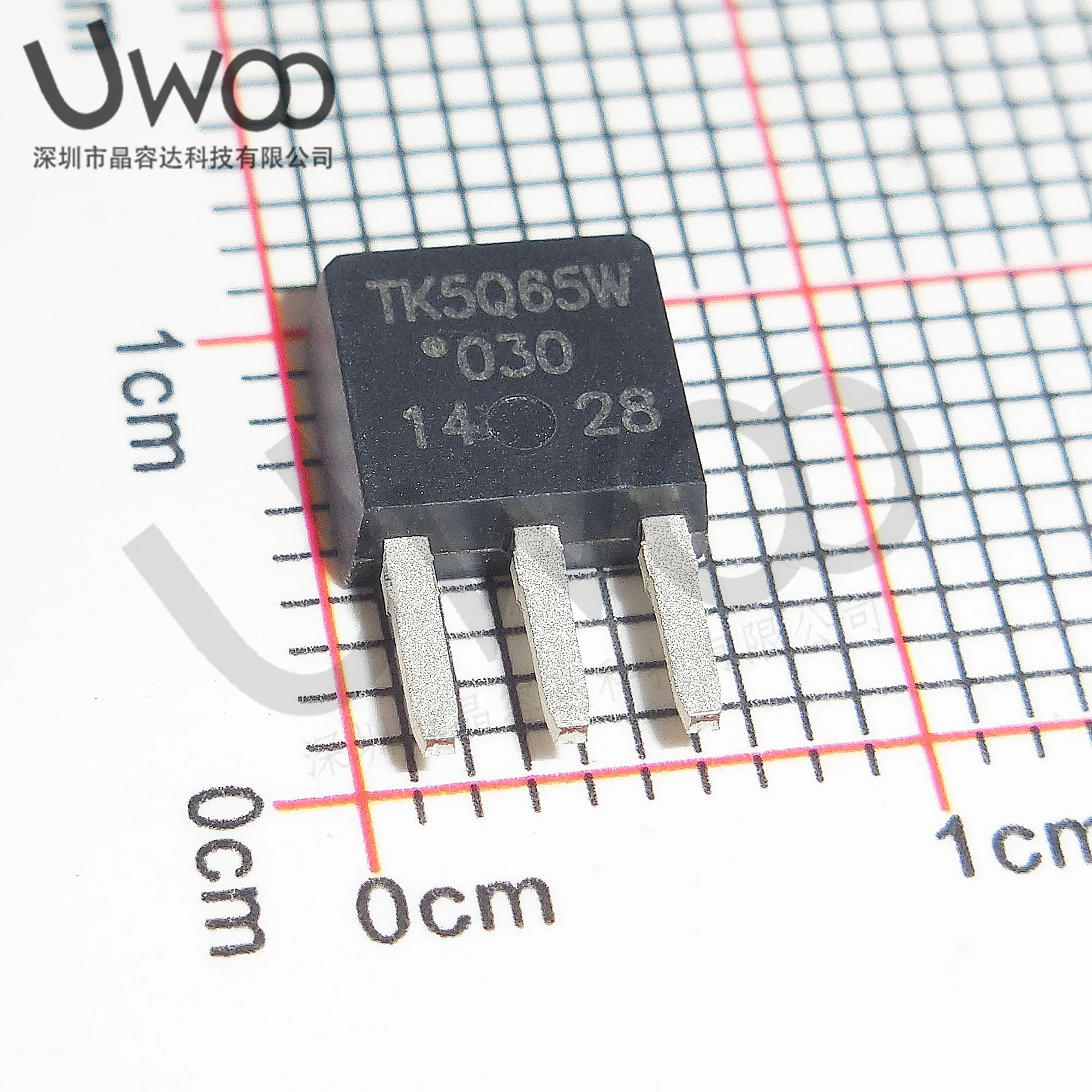 10 قطعة TK5Q65W TO-251 100% أصلي جديد #3