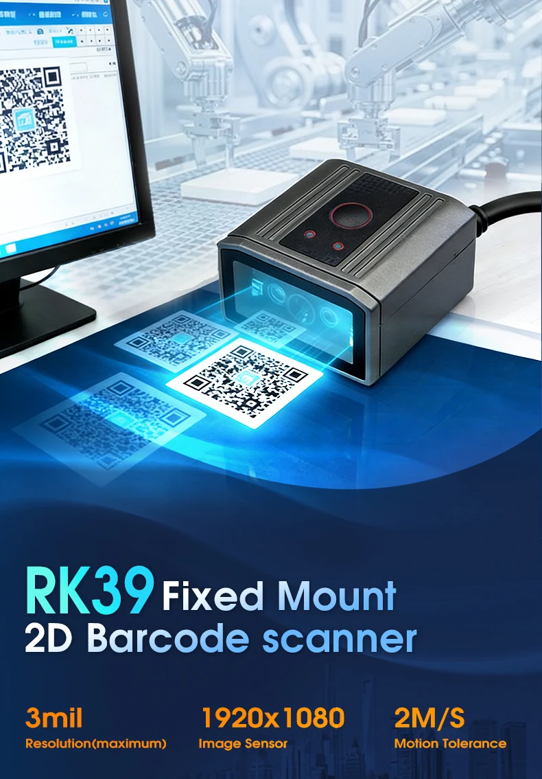 Industrial RK39 Model Fixed Mount 1D/2D Barcode Scanner With USB/COM Interface Stock Available 2-Year Warranty SDK Included