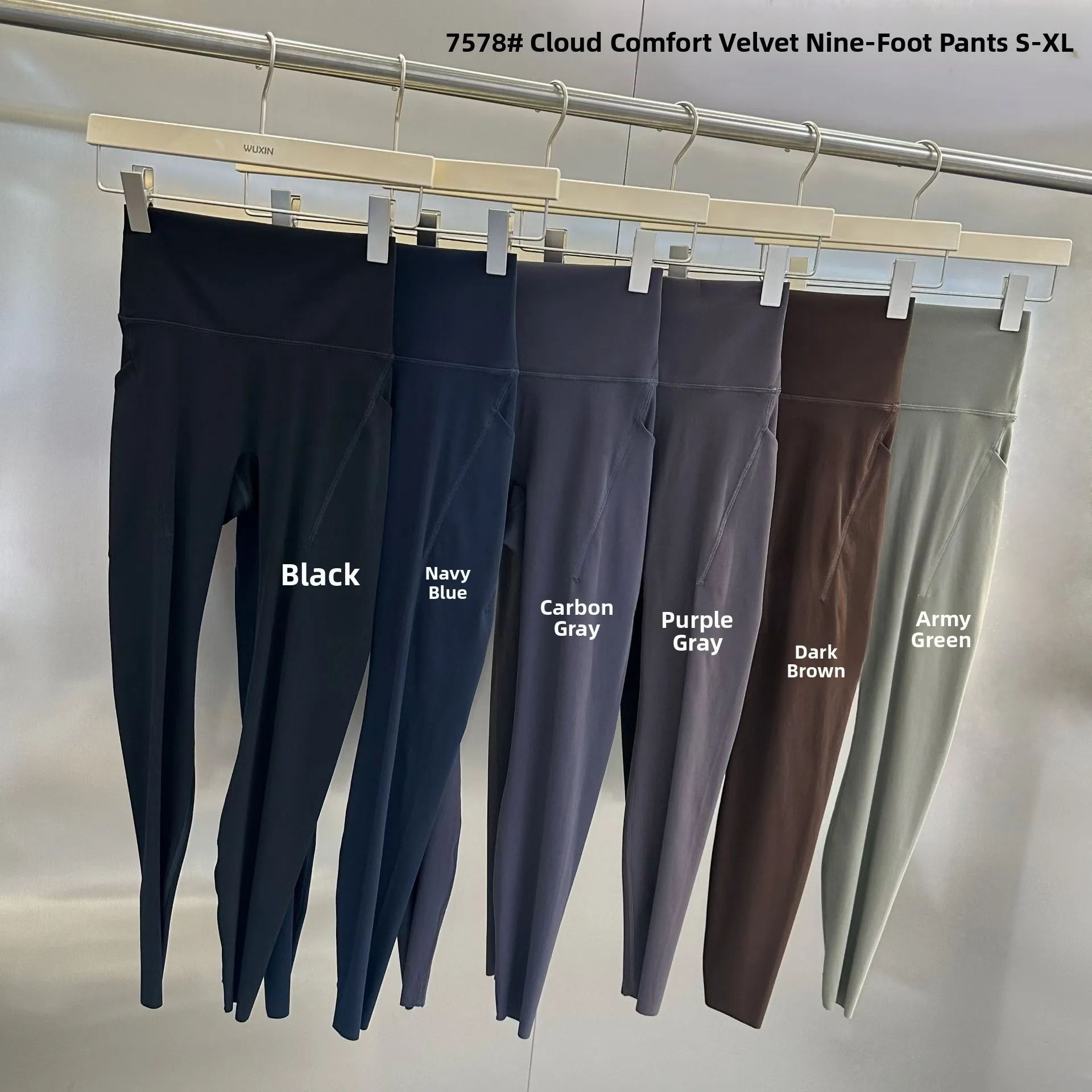 Wuxin High-Waist Fce Yoga Pants Tummy Control Butt Lifting Slimming Base Layer Nine-Piece Pants Comfortable Casual Wear