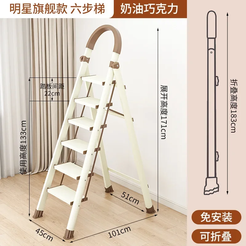 DSA ladder, folding herringbone ladder widened and thickened staircase aluminum alloy tread telescopic herringbone ladder
