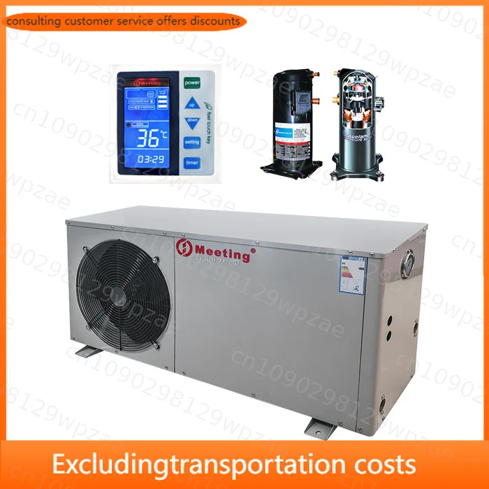 OEM Factory WiFi APP Smart 7KW Air to Water Heat Pump MEETING MD20D for House Heating Shower