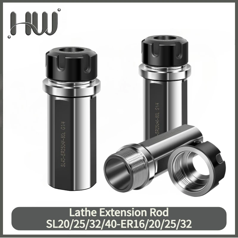 Lathe Extension Rod SL20 SL25 SL32 SL40 ER16 ER20 ER25 ER32UM G1/4 CNC Tool Holder High-precision Anti-shock Tool Drive Bar