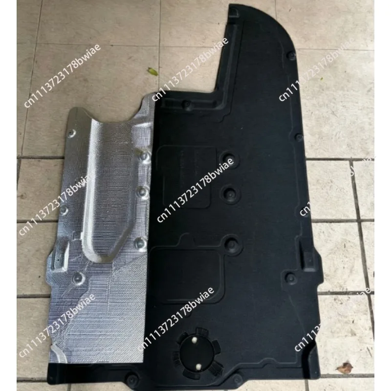 Suitable for BMW transmission gearbox lower guard fender 51757193220