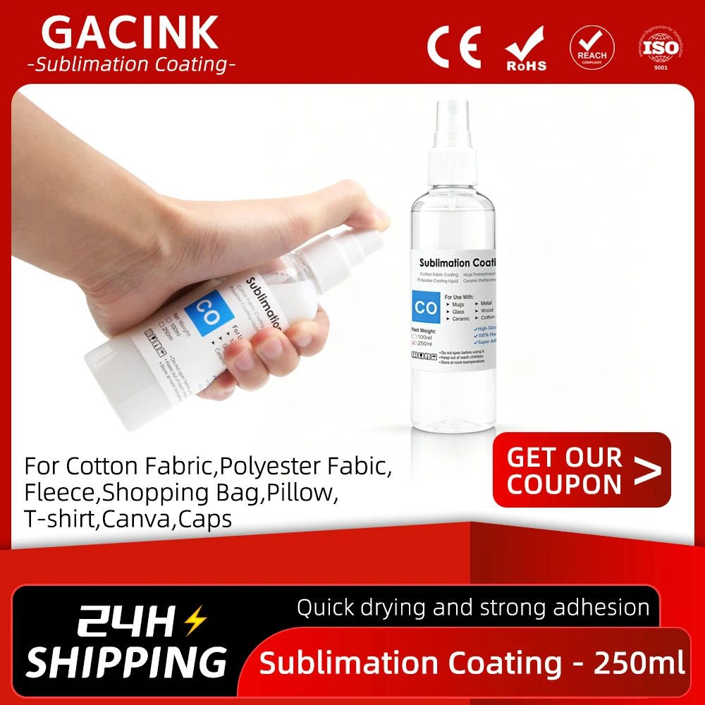 250ml Sublimation Coating Spray Suitable For Pretreatment of Cotton Materials Such as Clothes All Fabric Quick-drying Spray