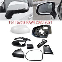 Para Toyota RAV4 2020 2021 2022 Cubierta de la Base Inferior del Espejo Lateral del Coche, Marco de la Tapa, Cristal de la Lente del Espejo Retrovisor