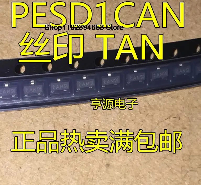 5SZT PESD1CAN TAN SOT23 ESD