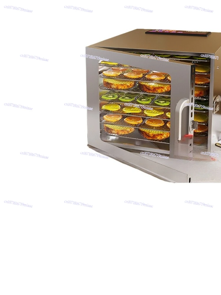 

Dryer Food Drying Machine, Household Pet Snacks Drying Box