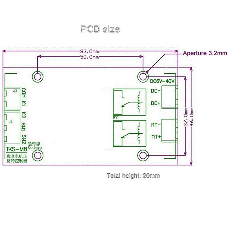 Quente ttkk 2x dc 6v 12v 24v dc controlador de avanço e reverso 20a com driver de relé limite placa de controle de elevação p0