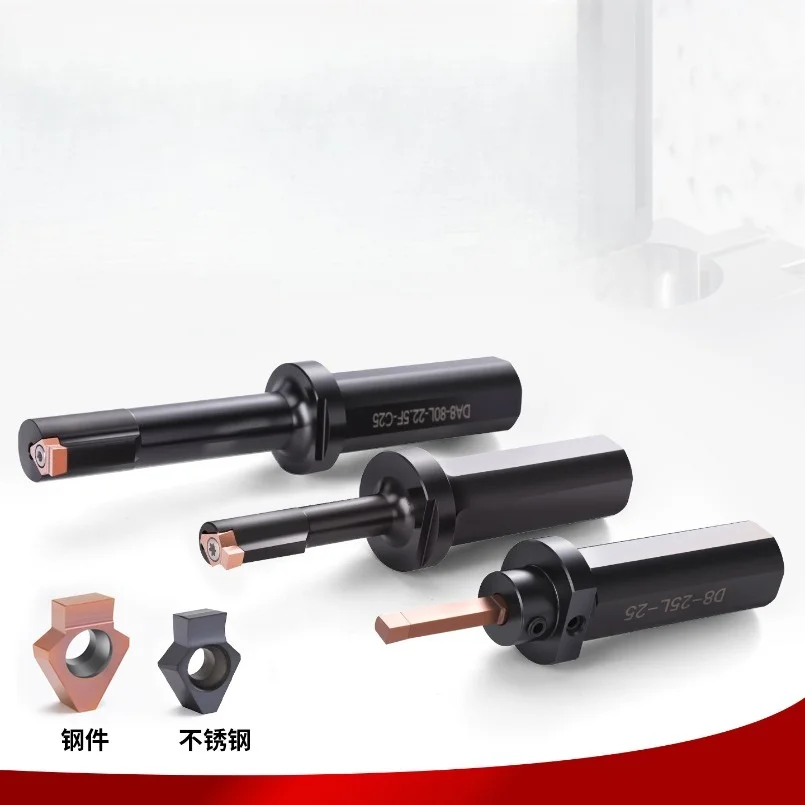DA Series CNC Machining Center Broaching Tool Keyway Slotting Tool Holder Keyway Positioning Groove Broach Tool Insert