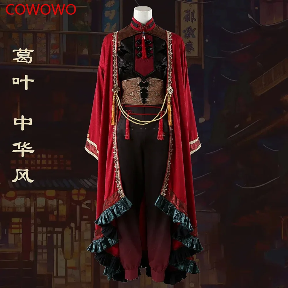 

COWOWO Vtuber Nijisanji Kuzuha Chinese Style Game Suit Gorgeous Uniform Cosplay Costume Halloween Party Role Play Outfit