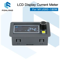 FONLAND LCD Display CO2 Current Meter External Screen for MYJG HY Series 100W &150W CO2 Laser Power Supply