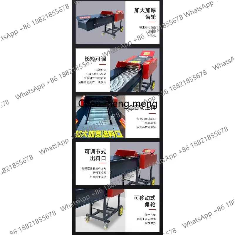 New type of forage guillotine, silk kneader, green feed household breeding, straw, electric lawn mower 6