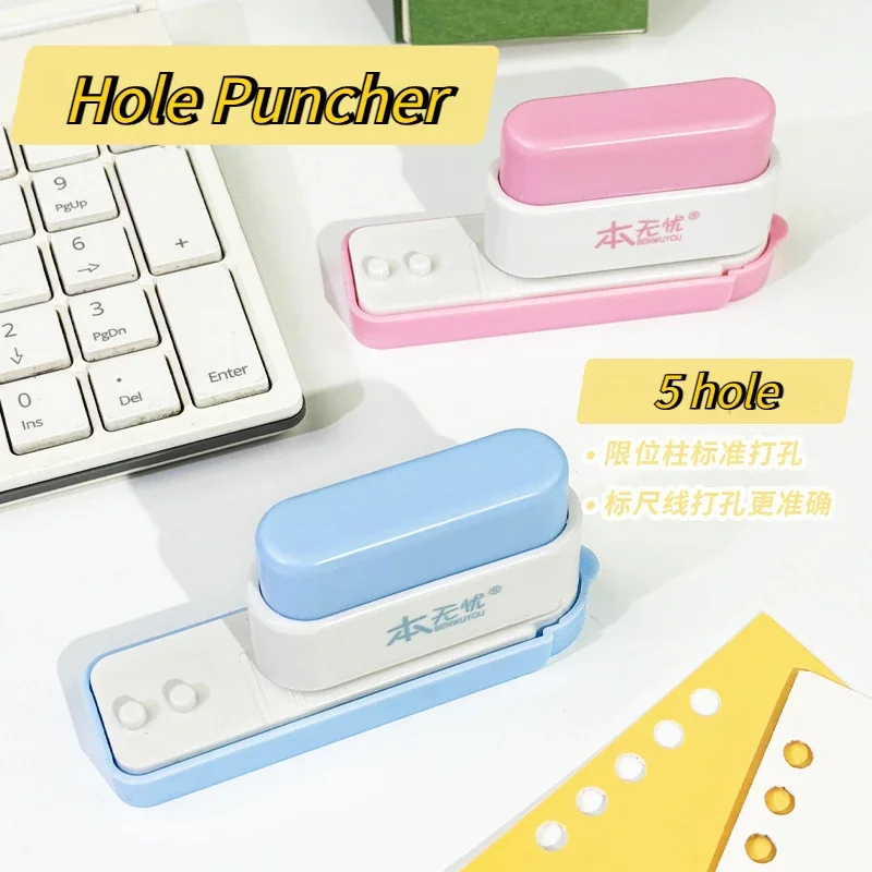 

5 Hole Punch 6mm Diameter Hole Puncher Standard A4 A5 B5 Loose Leaf Paper Hole Punch DIY Scrapbook Office School Supplies