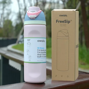 2024 Owala 절연 스테인리스 스틸 물병, 빨대 포함, BPA 프리 스포츠 물병, 여행에 적합, 24oz, 32 oz