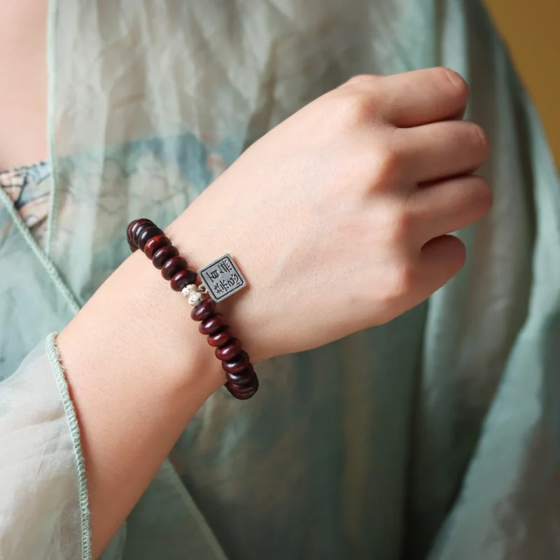 African small-leaf rosewood abacus bead bracelet, unisex DIY accessory, new Chinese-style birthday gift